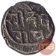 Silver Ten Rattis Coin of Vijayanagara Empire of Bhatkal Region.