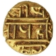 Gold Half Varaha Coin of Harihara II of Vijayanagara Empire. 