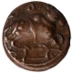 Copper Kasu Coin of Srirangaraya III of Aravidu Dynasty of Vijayanagara Empire.