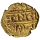 Gold Half Varaha Coin of Aravidu Dynasty of Vijayanagara Empire.