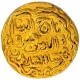 Gold Tanka Coin of Taj ud din Firuz Shah of Bahamani Sultanate.