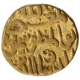 Gold Tanka Coin of Shams ud din Muhammad Shah III of Hadrat Muhammadabad Mint of Bahamani Sultanate.