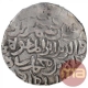 Silver Tanka Coin of Shams ud Din Ahmad Shah of Arsah Chatgaon Mint of Bengal Sultanate.