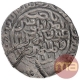 Silver Tanka Coin of Shams ud Din Ahmad Shah of Arsah Chatgaon Mint of Bengal Sultanate.