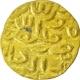 Rare Gold Tanka Coin of Nasir Ud Din Mahmud of Bengal Sultanate.