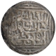 Silver Tanka Coin of Ghiyath Ud Din Balban of Hadrat Delhi Mint of Delhi Sultanate. 