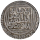 Silver Tanka Coin of Ghiyath Ud Din Balban of Hadrat Delhi Mint of Delhi Sultanate. 