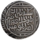 Silver One Tanka Coin of Ala Ud Din Muhammad of Dar ul Islam Mint of Delhi Sultanate.