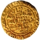 Gold Tanka Coin of Ala ud Din Muhammad Khilji of Hadrat Delhi Mint of Delhi Sultanate.