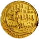 Gold Tanka Coin of Ala ud Din Muhammad Khilji of Hadrat Delhi Mint of Delhi Sultanate.