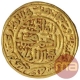 Gold Dinar Coin of Muhammad Bin Tughluq of Hadrat Delhi Mint of Delhi Sultanate.