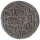 Billon One Tanka Coin of Muhammad Bin Tughluq of Delhi Sultanate.