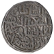 Billon One Tanka Coin of Muhammad Bin Tughluq of Delhi Sultanate.