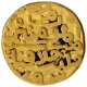 Gold Tanka Coin of Muhammad Bin Firuz of Delhi Sultanate.