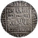 Silver One Rupee Coin of Sher Shah Suri of Gwaliar Mint of Delhi Sultanate.