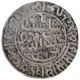 Silver One Rupee Coin Sher Shah Suri of Delhi Sultanate.