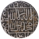 Silver One Rupee Coin of Islam Shah Suri of Delhi Sultanate.