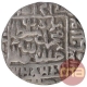 Silver One Rupee Coin of Muhammad Adil Shah of Kalpi Mint of Delhi Sultanate.