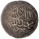 Silver Shah Rukhi Coin of Babar.