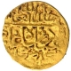 Gold Misqal Coin of Humayun.