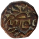 Copper Dam Coin of Akbar of Hadrat Delhi Mint.