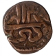 Copper Dam Coin of Akbar of Srinagar Mint of Di Month.