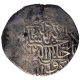 Silver Misqal Coin of Akbar of Lahore Mint.