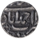 Silver One Quarter Rupee Coin of Akbar of Ahmadabad Mint.