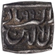 Silver Square Half Rupee Coin of Akbar.