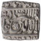 Silver Square Half Rupee Coin of Akbar of Urdu Zafar Qarin.