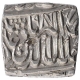 Silver Square One Rupee Coin of Akbar of Bang Mint.