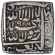 Very Rare Silver Square One Rupee Coin of Akbar of Fathpur Dar ul Sultanat Mint.