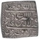 Silver Square One Rupee Coin of Akbar of Urdu Zafar Qarin Mint.