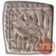 Silver Square One Rupee Coin of Akbar of Isfandarmuz Month.