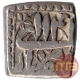 Silver Square One Rupee Coin of Akbar of Isfandarmuz Month.