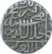 Silver One Rupee Coin of Akbar of Qila Alwar Mint.