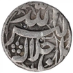 Silver One Rupee Coin of Akbar of Lahore Mint of Shahrewar Month.