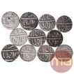 Silver One Rupee Coins of Eleven Months of Akbar of Ahmadabad Mint.