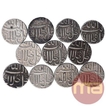 Silver One Rupee Coins of Eleven Months of Akbar of Ahmadabad Mint.