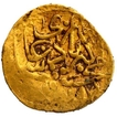 Gold Misqal Coin of Akbar.