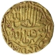 Gold Mohur Coin of Akbar of Agra Mint.