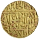 Gold Mohur Coin of Akbar of Agra Mint.