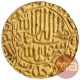 Gold Mohur Coin of Akbar of Agra Mint.