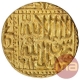 Gold Mohur Coin of Akbar of Ahmadabad Mint.