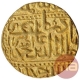 Gold Mohur Coin of Akbar of Ahmadabad Mint.