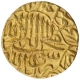 Extremely Rare Gold Mohur Coin of Akbar of Fathpur Mint.