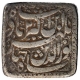 Silver Square Jahangiri Rupee Coin of Jahangir of Lahore Mint.