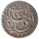 Silver One Rupee Coin of Jahangir of Ahmadabad Mint of Azar Month.