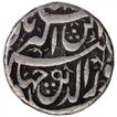 Silver Jahangiri Rupee Coin of Jahangir of Kashmir Mint.