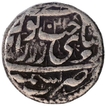 Silver Jahangiri Rupee Coin of Jahangir of Kashmir Mint.